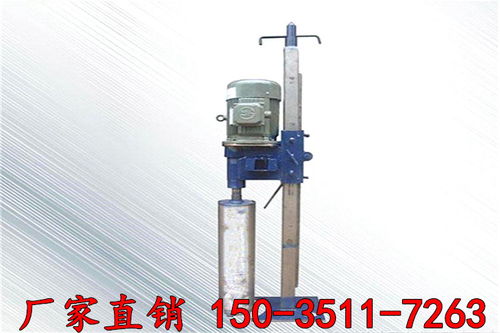 江苏溧阳小型液压水磨钻机